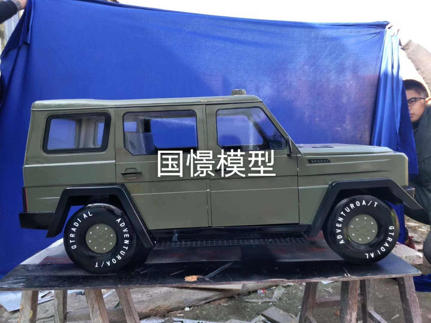 白水县车辆模型