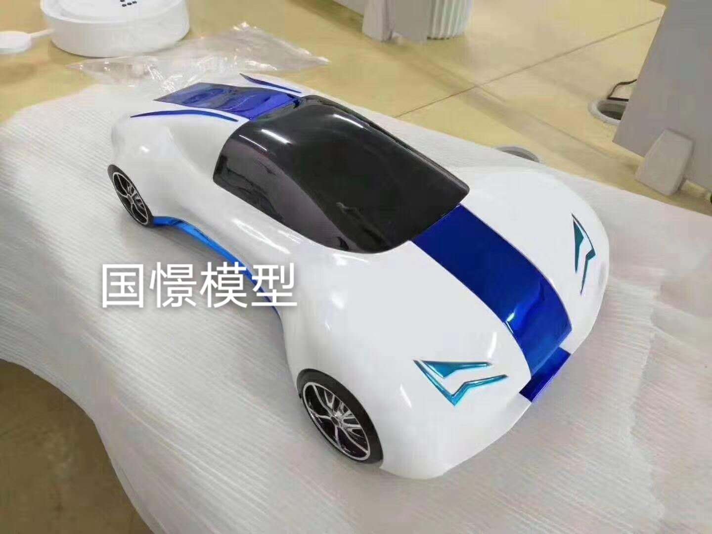 车辆模型