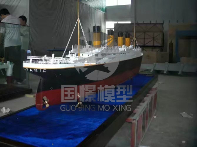 白水县船舶模型