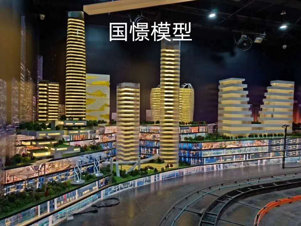 白水县建筑模型